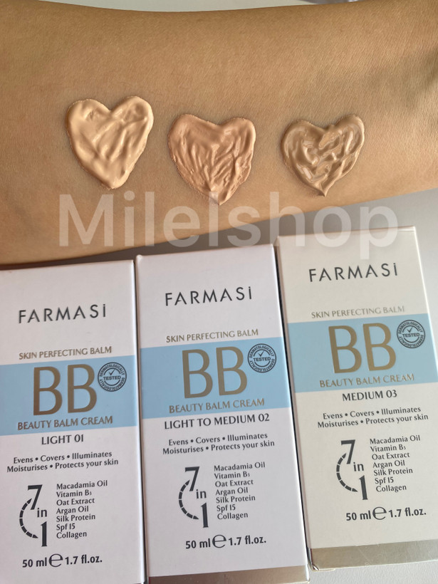 کرم BB حجم 50 میل فارماسی