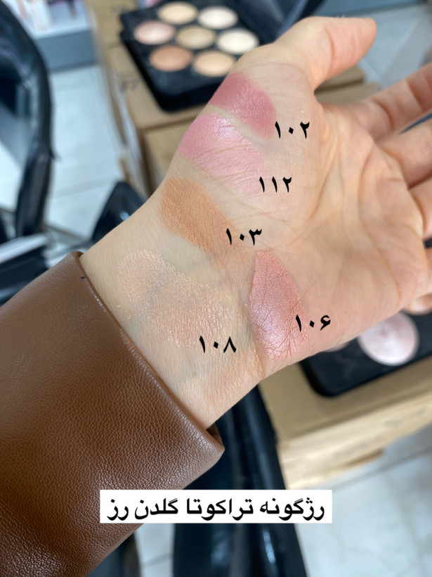 رژ گونه تراکوتا استارداست گلدن رز | Golden Rose Stardust Terracotta Blush