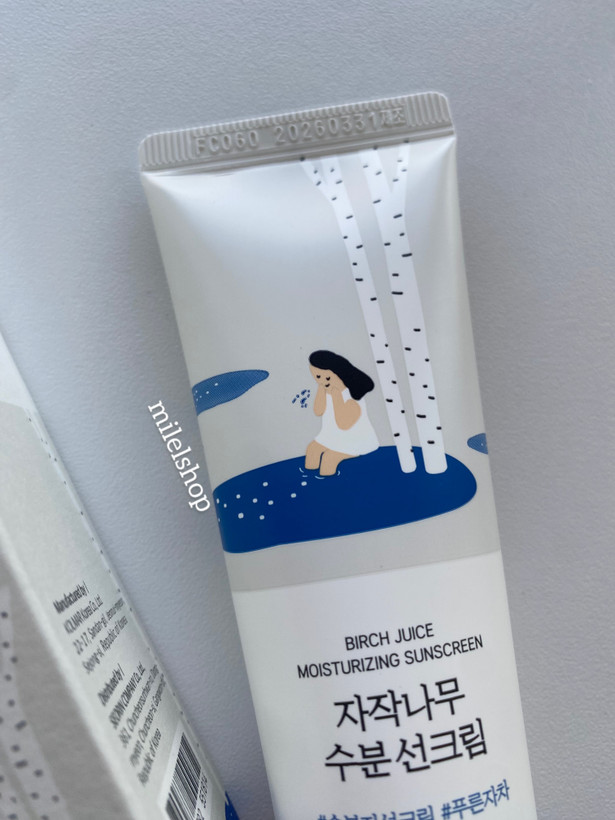 ضد آفتاب مرطوبکننده راندلب مدل Birch Juice Moisturizing Sunscreen SPF50+ PA++++ حجم 50 میلیلیتر