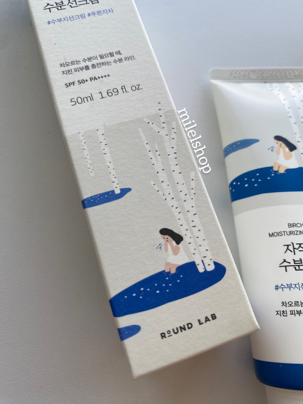 ضد آفتاب مرطوبکننده راندلب مدل Birch Juice Moisturizing Sunscreen SPF50+ PA++++ حجم 50 میلیلیتر