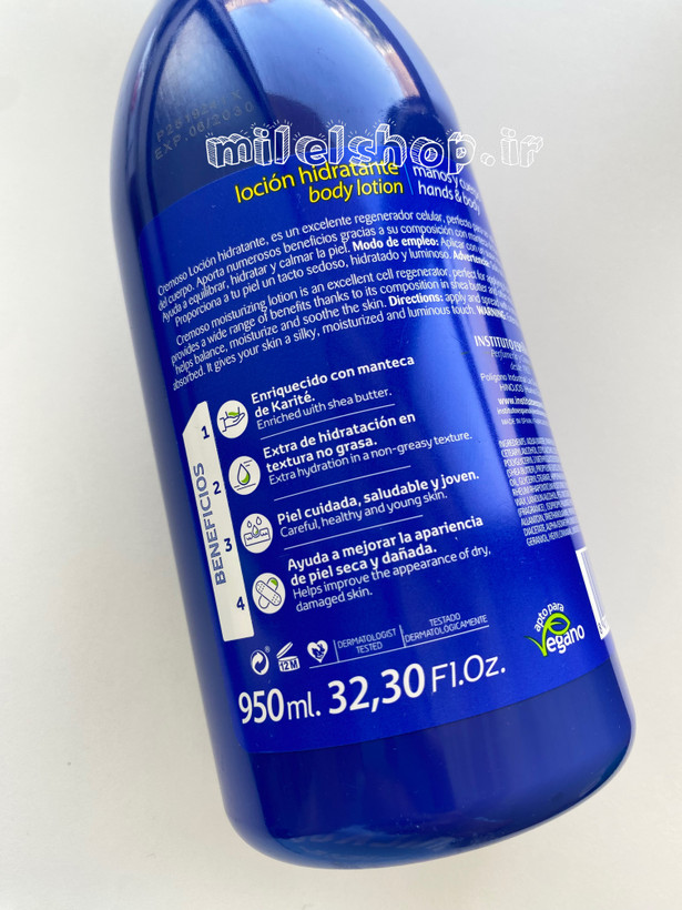 لوسیون بدن اسپانول مدل CREMOSO حاوی شی باتر حجم 950 میل