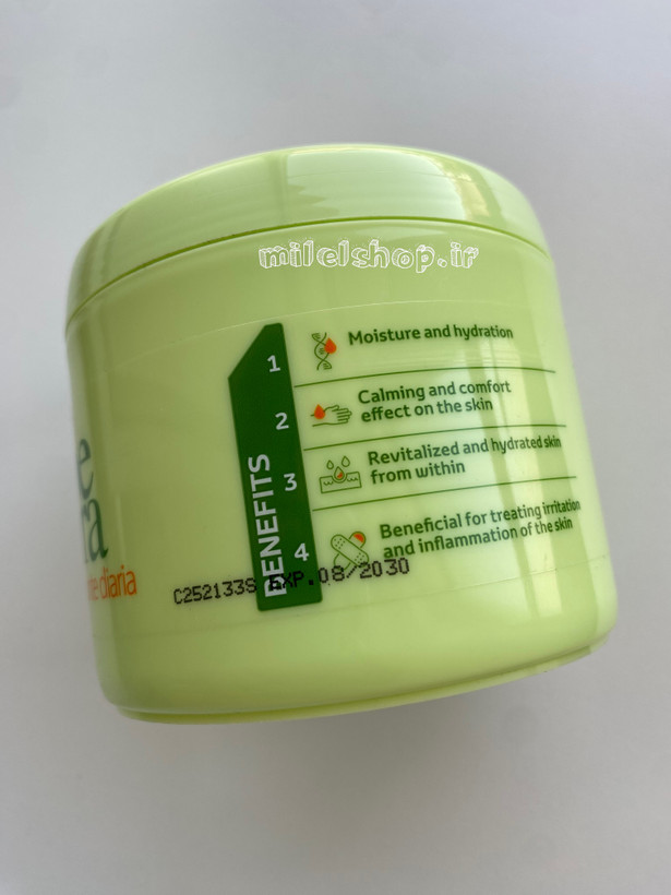 کرم مرطوبکننده بدن آلوئهورا اینستیتوتو اسپانیول ۴۰۰ میل | Instituto Español Aloe V