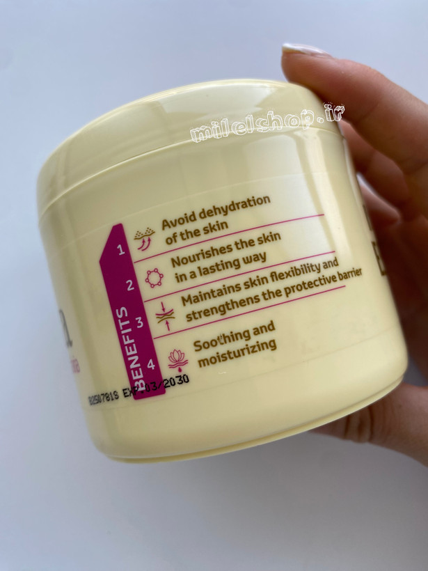 کرم مرطوبکننده بدن جو دوسر اینستیتوتو اسپانیول ۴۰۰ میل | Instituto Español Avena