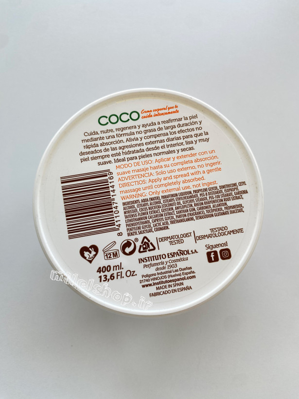 کرم مرطوبکننده بدن نارگیل اینستیتوتو اسپانیول ۴۰۰ میل | Instituto Español Coco