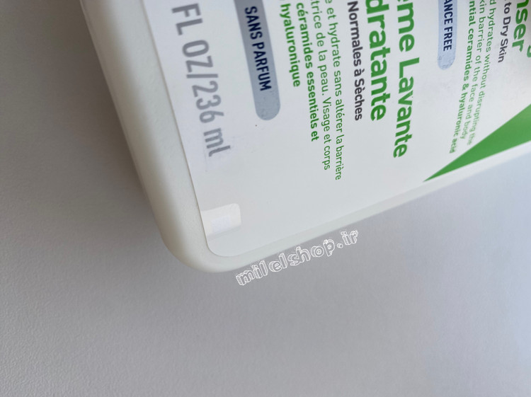 شوینده صورت سراوی هیدریتینگ کلینزر (Hydrating Cleanser) حجم ۲۳۶ میل | پاککننده و آبرسان پوست