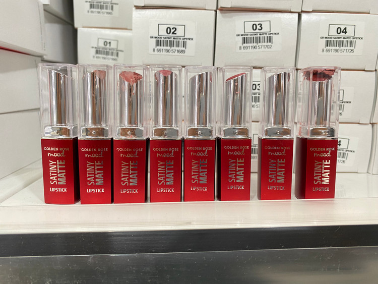 رژلب جامد ساتینی مات گلدن رزsatiny matte