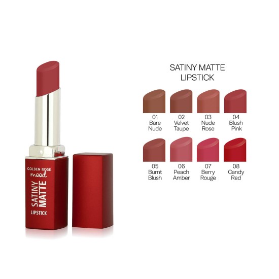 رژلب جامد ساتینی مات گلدن رزsatiny matte