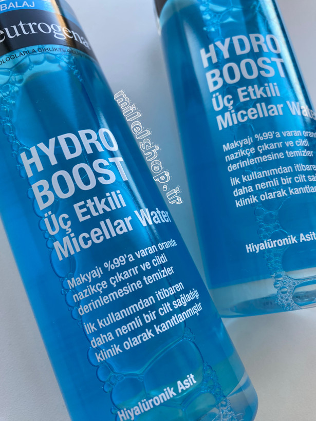 میسلار واتر هیدروبوست نوتروژیناhydro boost