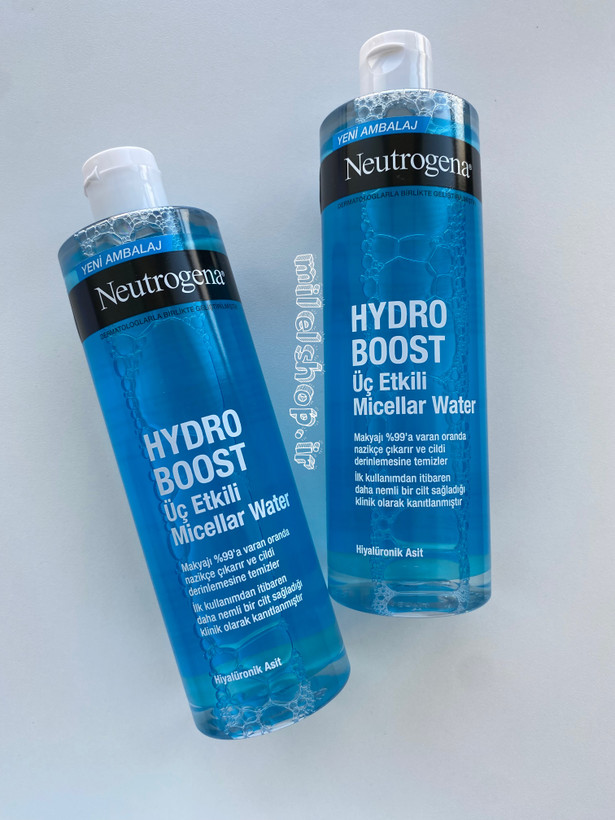 میسلار واتر هیدروبوست نوتروژیناhydro boost