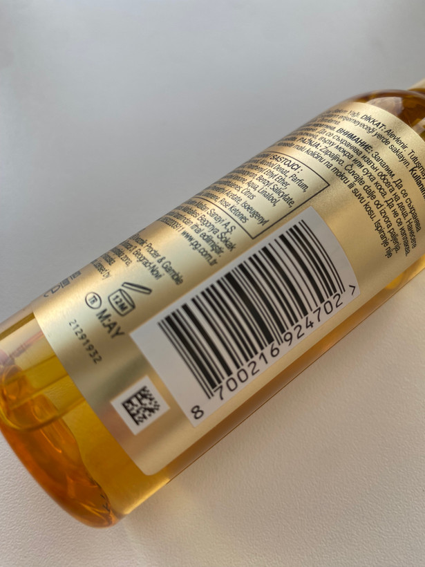 روغن کراتین ترمیم کننده مو پنتن مدل REPAIR & PROTECT