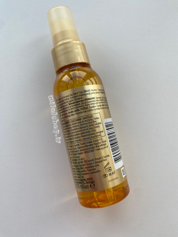 روغن کراتین ترمیم کننده مو پنتن مدل REPAIR & PROTECT